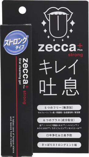 5つの無添加(サルフェート、フッ素、研磨剤、合成着色料、発泡剤) 舌へのダメージを軽減し、タンパク質汚れを落としやすくする複数酵素採用。 発泡剤無配合なので泡立ちにくくゆっくりとやさしく舌のブラッシングケアができます さっぱりストロングミント味でお口の中も浄化、口臭予防