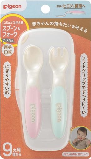 「自然ににぎれて、きちんと食べられる」スプーン&amp;フォーク 食具の扱いにまだ不慣れな赤ちゃんでも、最初の「にぎる」、そして「食材をすくう」動作が自然にしやすい工夫がいっぱい。無理なく、自然に食具に慣れ、自分で食べることが楽しくなります。 衛生面にも配慮:スプーン先端がテーブルにつかないよう工夫しました。小さなお子様にも安心して使えます。 保管ケース付きだから持ち運びにも便利 「パッとにぎれて、スッとすくえる」●小さいお口にぴったりサイズ。●はじめてでも上手にすくえる。