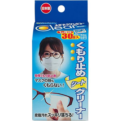 商品サイズ (幅x奥行x高さ) :64mmx51mmx131mm 原産国:日本 内容量:0.2g (30包)