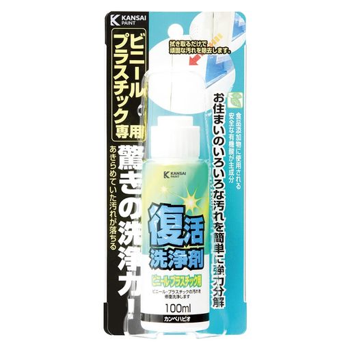 浴槽 【使用量目安】[100ml]平方メートル:約 1 ~ 2m2 [300ml]平方メートル:約 3 ~ 6m2 [1L]平方メートル:約 10 ~ 20m2 [2L]平方メートル:約 20 ~ 40m2 [4L]平方メートル:約 40 ~ 80m2 【特長】 ■[色々な汚れをカンタンに落とす! ]塗って拭取るだけで経年の汚れや油汚れを落とします。 ■[油汚れにも対応! ]特殊水溶性界面性剤が油汚れを強力分解します。 ■[環境にやさしい洗浄剤]素材をほとんど傷めることがなく、環境にもやさしい洗浄剤です。 【用途】 水の浸透しない場所の汚れに ■[住居の油汚れ・ 黒ずみ等] 場所:塗装面 / 床塩ビシート / 電化製品 / 換気扇 / 浴室小物 素材:ガラス / プラスチック / テント / アルミ / ポリカーボネート 【注意事項】 ■[保護手袋を使用してください]ご使用時は保護手袋を着用して下さい。 ■[まずは目立たない所で]使用前に目立たない所で試し、汚れ落ちや部材への影響を確認して下さい。