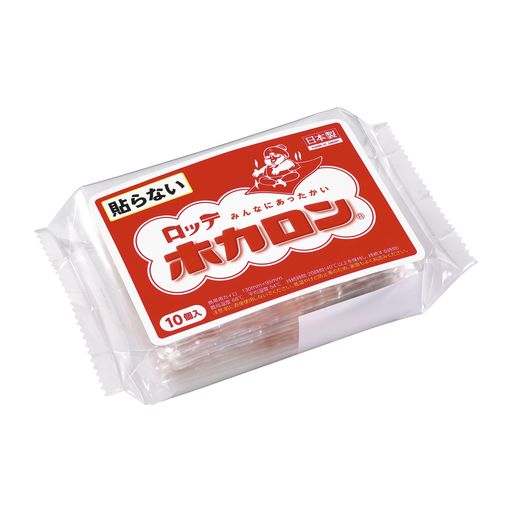 商品サイズ (幅x奥行x高さ) :235x121x55mm 原産国:日本 内容量:10個 ブラント名: ホカロン メーカー名: ロッテ