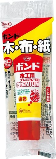 木工 個装形態:ハンディパック 性状:酢酸ビニル樹脂系エマルジョン形
