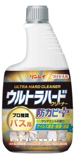 Rakuten - ウルトラハードクリーナーバス用防カビプラス付替えボトル