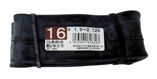 サギサカ(SAGISAKA) 自転車用 チューブ 16x1.5~2.125 パッケージなし 英式 16型HE...