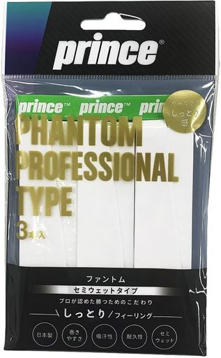 Rakuten - プリンスPrinceテニスアクセサリーPHANTOMファントム3本入りOG203