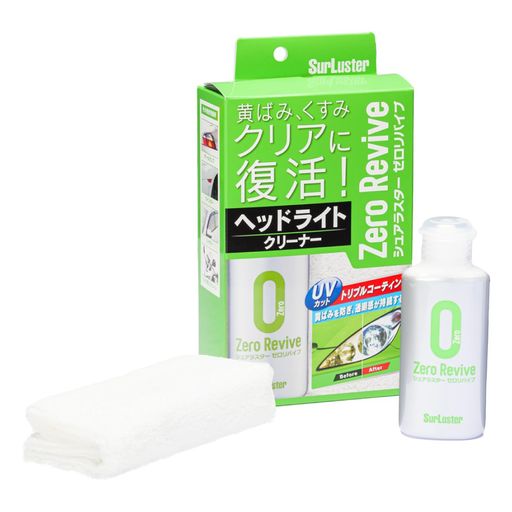 車 ヘッドライトの黄ばみ、くすみをクリアに! UVカットトリプルコーティングで透明感が持続! 内容量: 70ml 対象詳細: ヘッドライトカバー、バイザー等のクリア樹脂パーツ(シボ・艶消し・メッキなど表面加工されたパーツを除く) 使用可能箇所: 各種ライトカバー、バイザーなどのクリアパーツ表面の黄ばみ、くすみ、小キズの除去及び保護 研磨粒子有無: コンパウンド入り 液性: アルカリ性 用途