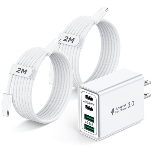 For iPhone17/16/15 充電器 Type-C 40W PD 急速充電 PSE認証済み アイフォン USB-C タイプC ケーブル 2M付き 4ポート、For iPhone 17/16/15/14/13/12/11 Pro Max