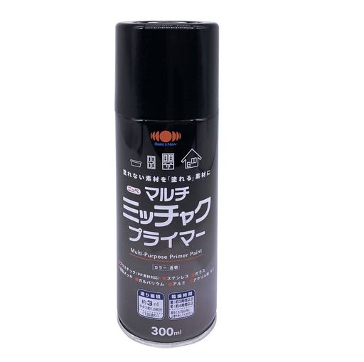 内装/外装 【容量】300ml(スプレー) 【特長】幅広い用途に使用できる油性(弱溶剤)1液型プライマーです。上塗りの適正は(ラッカー・油性・水性)です。プラスチックなどの樹脂面から亜鉛メッキなどの金属面まで幅広い素材に対応します。トルエンフリー・弱溶剤タイプでクロムなどの有害金属を使用していない環境配慮商品です。 乾燥時間:夏:約3時間以上冬:約4時間以上 【塗り面積(1回塗り)】:約3m2(タタミ約1.8枚分) 【用途】プラスチック(PE、PP、ABS樹脂、PET)、FRP、ガラス、アクリル板、亜鉛メッキ・アルミ・ステンレス・ガルバリウム・クロームメッキ・人工木など塗料の密着の悪い金属、鉄、銅、スチール、鉛・進駐、カラートタン、押出成形セメント板、サイディングボード、モルタル、ブロック、PC板、けい酸カルシウム板、ALC、住宅用化粧スレート屋根、GRC、化粧板、硬質塩ビ、木部、コンクリート・モルタルなどの幅広い素材。※素材の状況などによっては密着しない場合がありますので、必ず見えにくいところなどで試し塗りをしてください。