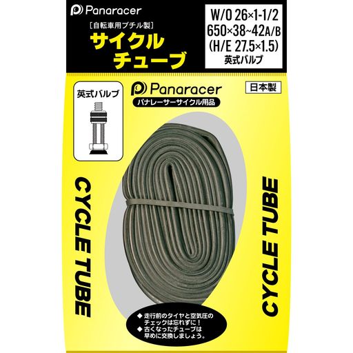 パナレーサー(Panaracer) チューブ W/O 26x1 1/2 (650x37-42A/B) (H/E 27.5x1.5) ...