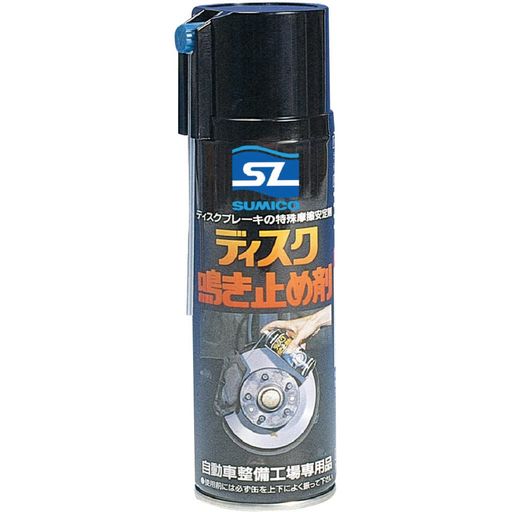 潤滑 商品モデル番号:740362 素材:二硫化モリブデン