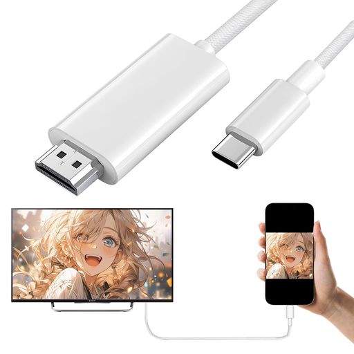 USB Type-C to HDMI 変換ケーブル 1.8m【2026最先端チップ搭載・高速伝送】4K対応 映像出力|有線ミラーリング・拡張/分割画面モード対応|スマホ・タブレット・PC用(DP Alt Mode対応)|iPad