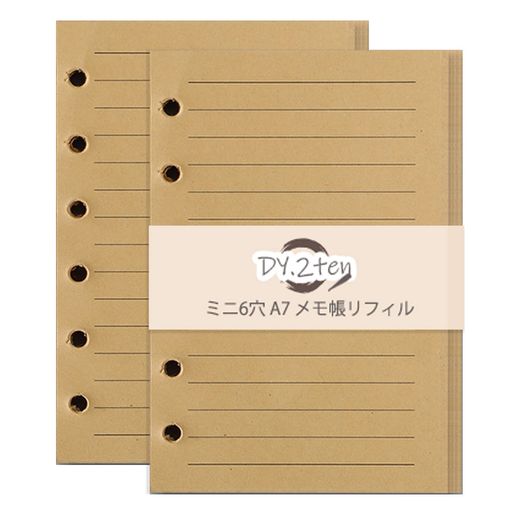 1、【お得な160枚セット】:サイズ:A7(12.8x8.5cm)6穴; 仕様:横罫線 罫線幅:8mm 行数:14行; パッケージ内容: A7リフィル*2冊 枚数:2冊*80枚 合わせて160枚320ページ; 経済的で大容量な160枚入り、使用頻度の高いミニ6穴システム手帳に最適 2、【目に優しい上質紙】:白い紙だと光を反射しやすいので、目に優しいクラフト紙を採用していて、長時間紙面を見つづけても目が疲れにくいです。クラフト紙は、その素朴な質感から手書き文字やイラストとの相性が良いんです。同じデザインでもクラフト紙にするだけで印象がぐっと変わるところも魅力だと思います。普通の用紙にはない、手に取った時のザラザラとした手触りにぬくもりを感じるところです。 3、【書き心地抜群】:インクの裏抜け、透け感が一般の用紙に比べて優れたリフィル専門紙を使用しています。コピー用紙より厚紙で、ペン先が引っかかりにくく書き心地が滑らか、加えて裏抜けしにくい特性で、ボールペン、万年筆、ゲルインキボールペンなどに適し、リフィルに最適な用紙です。