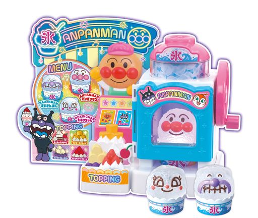 子どもたちが憧れるような、キラキラ光って可愛い夢のレインボーかき氷づくりができちゃう 本物そっくりのかき氷機で、アンパンマンと一緒にかき氷屋さんごっこをしよう! 対象年齢:3歳以上 (C)やなせたかし/フレーベル館・TMS・NTV