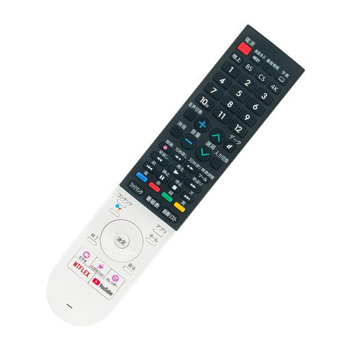 楽天市場】アクオス テレビ 4t-c45bn1の通販