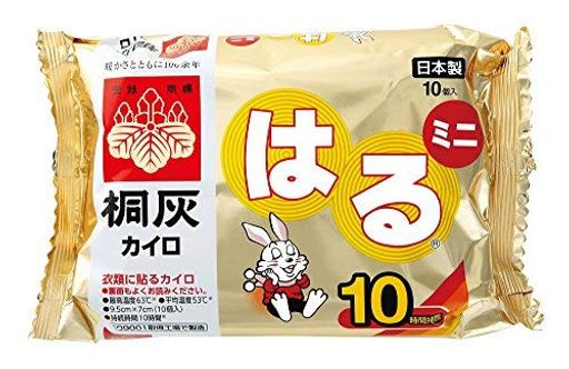 Rakuten - 【まとめ買い】桐灰化学桐灰はるカイロミニ衣類に貼るタイプ10時間持続10個入x4個