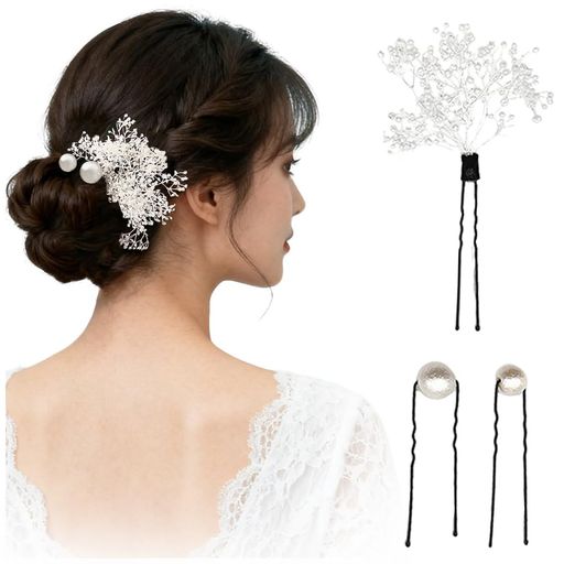 Hairpins - FASELE和服髪飾り造花ヘアピンUピンかすみ草パール簡潔和装小物髪留め成人式和風和装振袖浴衣着物人気卒業式結婚式七五三パーティー謝恩会お正月花火大会花ドライフラワーヘアアクセ…