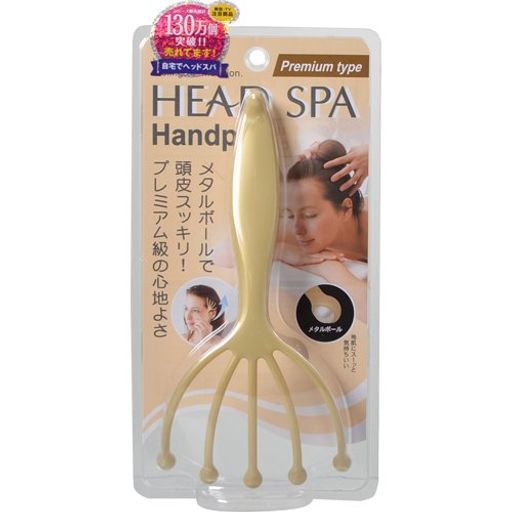ヘッドスパハンドプロHS953