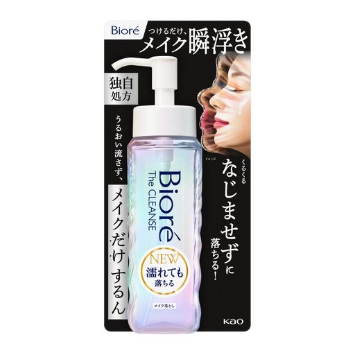 メイク落とし つけるだけメイク瞬浮き、くるくるなじませずに落ちる! 毛穴のメイクまでしっかりオフ。肌つっぱらない パッケージ重量: 0.23 kg サイズ: 190ミリリットル (x 1) 色: クリア