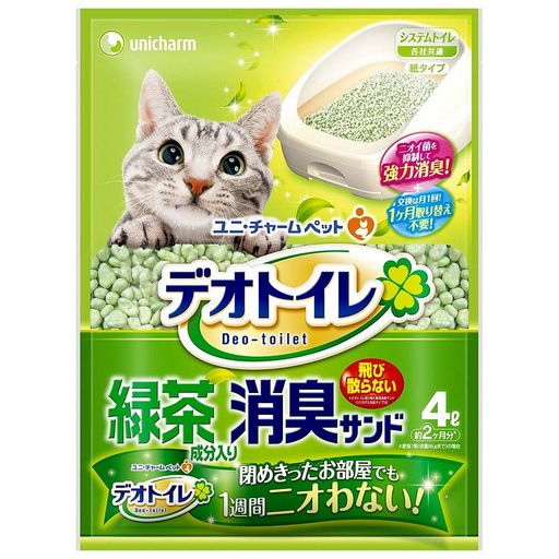 【ケース販売】1週間消臭・抗菌デオトイレ飛び散らない緑茶成分入り消臭サンド 4Lx8袋