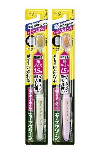 内容量:19g ブラント名:ディープクリーン メーカー名: 花王 商品の重量: 20g 製品サイズ: 2.8 x 2.5 x 23 cm