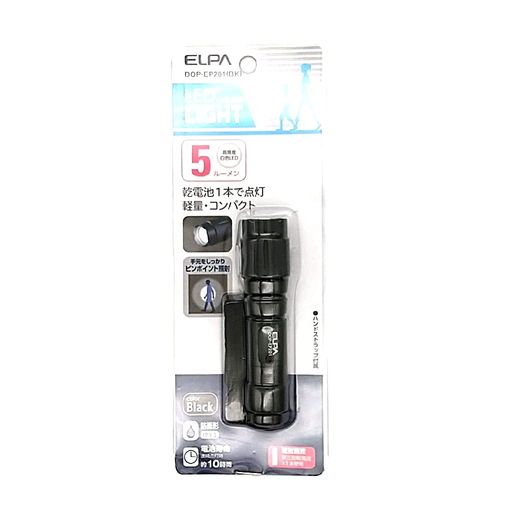 使用電池:単三形アルカリ乾電池x1本(別売) 連続点灯時間:約10時間※アルカリ乾電池使用時※電池の性能、使用条件により連続点灯時間は短くなる場合があります。 光源:白色LEDx1灯 明るさ:5lm(照度 約40lx ※距離1m・中心点照度・電池初期時) 外形寸法(約):直径22x全長96(mm)(最大値) 質量:約35g(電池除く、ハンドストラップ含む) 防水仕様:IPX3(防雨形) 付属品:ハンドストラップ