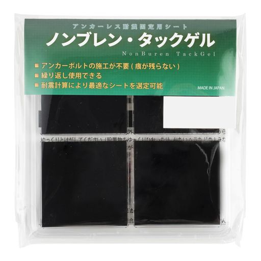 入数:1袋(4枚) 材質/仕上:ウレタン樹脂