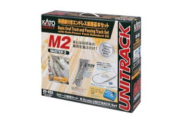 KATO Nゲージ M2 待避線付きエンドレス 基本セットマスター2 20-853 鉄道模型 レールセット