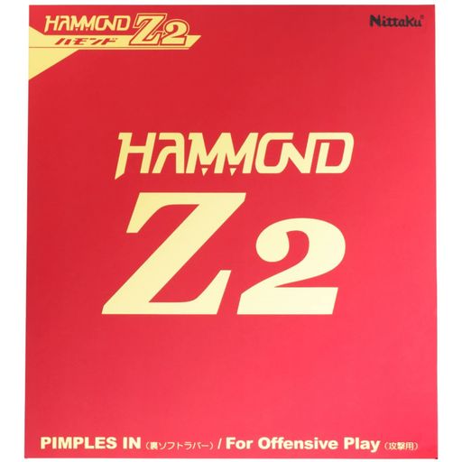 素材:天然ゴム、スポンジ サイズ展開:中・厚・特厚・MAX 仕様:ITTF(国際卓球連盟)/ITTF54-051、日本卓球協会(J.T.T.A.A) 特徴:ゼットチャージ(ZC)/チャージ配合をコンバージョン。シートとスポンジの張り感を強め反発力をアップ。