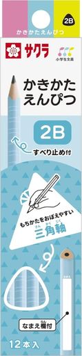 対象性別:男女共用 名前欄がついているので、紛失予防に。 シンプルなデザインなので、学校指定がある場合もひっかかりづらい。 自然と正しい持ち方が身につく三角鉛筆。 高筆圧や汗でも滑りにくいすべり止めがついており、はじめてでも使いやすい作り。