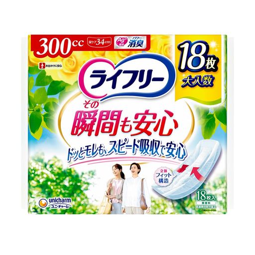 樂天商城 - ライフリー 【尿もれパッド 300cc】 その瞬間も安心 さわやかパッド 女性用 18枚 34cm (ドッとモレに)