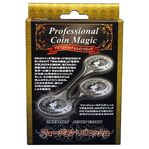 ディーピーグループ(DP GROUP) フュージョン バニッシュ マジック用グッズ O2102