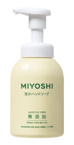 無添加せっけん泡のハンドソープ350mL(4)