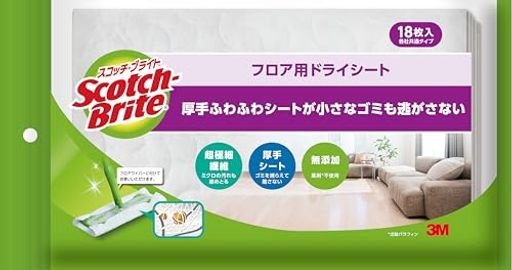商品サイズ(幅x奥行x高さ):240mmx155mmx65mm 内容量:18枚