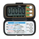 LINKSY(リンクシー) オートパワーオフ機能付多機能 元気歩数計 ブラック LH105B