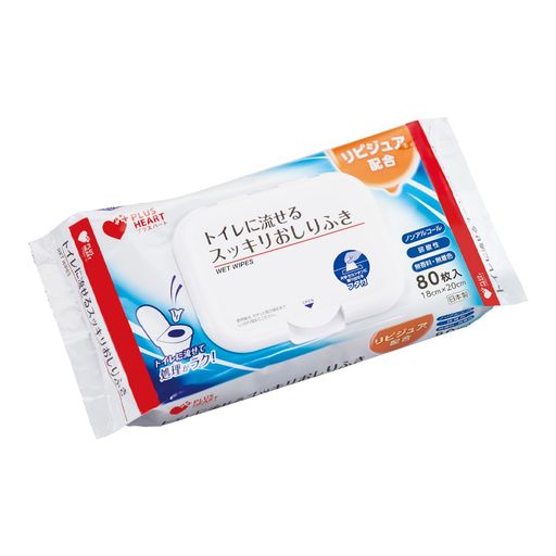 プラスハート大人用おしりふきトイレに流せるスッキリおしりふき80枚入ノンアルコールフタ付日本製72002 プラスハート大人用おしりふきトイレに流せるスッキリおしりふき80枚入ノンアルコールフタ付日本製72002