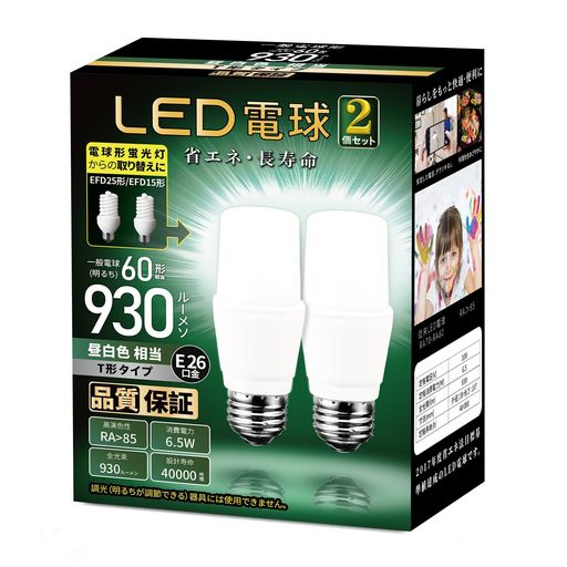 本体サイズ:外径 39mm長さ 107mm 3光色ラインアップ&amp;Ra85 密閉型器具への取り付け対応 屋外用器具への取り付け対応 光色:昼白色相当 口金:E26 定格電圧(V):100V 定格消費電力(W):6.5W 全光束:930lm 保障期間:5年