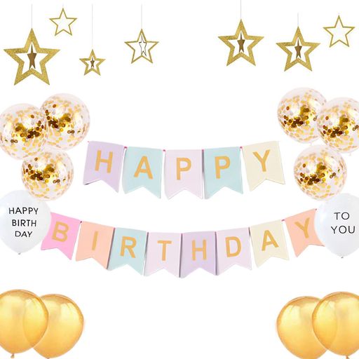 誕生日飾り付け女の子祝い飾りマカロンガーランドHAPPYBIRTHDAYバルーン風船セットバースデー飾りパーティー装飾大人男の子女の子お洒落かわいいかざりつけお祝い(ゴールド&マカロン)