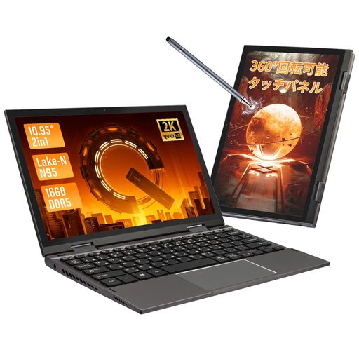 2in1Ρȥѥ10.95åѥͥpc/ܸ쥭ܡդ/2k/4500mAhХåƥ/ΡPCN95DDR51...