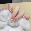 ネイルチップ 24枚入 つけ爪 短め 春夏 人気 和風 かわいい シンプルフレンチネイル 貼るネイルおしゃれ 成人式 入学式 卒業式 パーティー日常生活に使用 ...