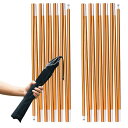 TRIWONDER テントポール アルミポール 2本セット 交換用テント ポール 収納袋付き (ゴールド( 442CM ))