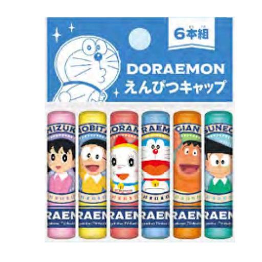 ショウワノートドラえもんえんぴつキャップ鉛筆キャップ芯保護わくわく新学期シリーズ269076