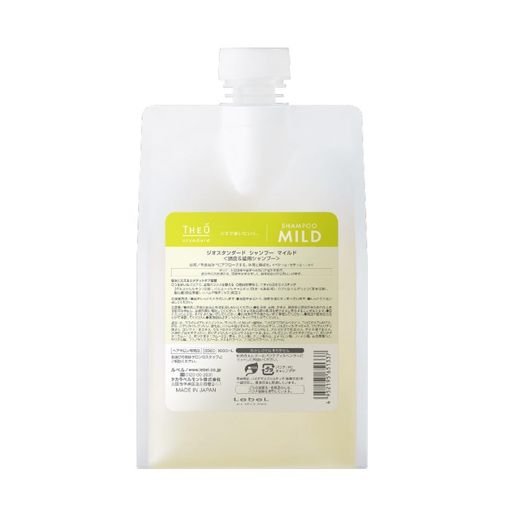 ルベルジオスタンダードシャンプーマイルド1000mlレフィル