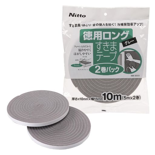 乐天商城 - ニトムズ(Nitoms)すきまテープS徳用ロングすきま風埃ほこり音防ぐ幅15mmx5mx厚さ10mmグレーHH0003