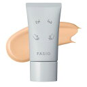 FASIO(ファシオ)BBクリームエアリーステイBBティントUV02ライトベージュ30gゲゲゲの鬼太郎ぬりかべ限定デザインウォータープルーフ皮脂プルーフSPF50+/PA++++日焼け止め化粧下地ファンデーシ…