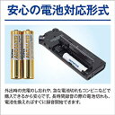 オリンパスOLYMPUSICレコーダー8GB録音シーンセレクト/擦れ音フィルター/USBダイレクト接続/セルフタイマー機能ブラックVoiceTrekVP-20BLK