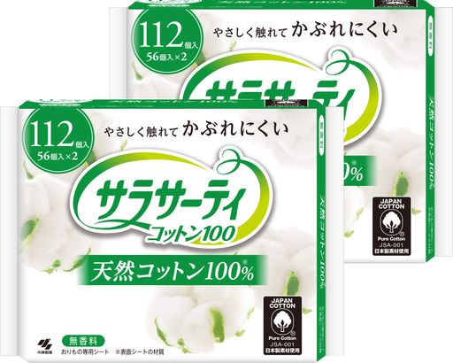 乐天商城 - 【まとめ買い】サラサーティコットン100 無香料 おりものシート 112個 x2個