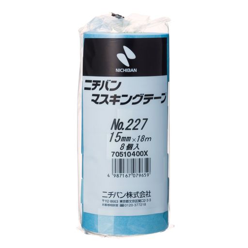 ニチバンマスキングテープ8巻入15mmx18m227H-15