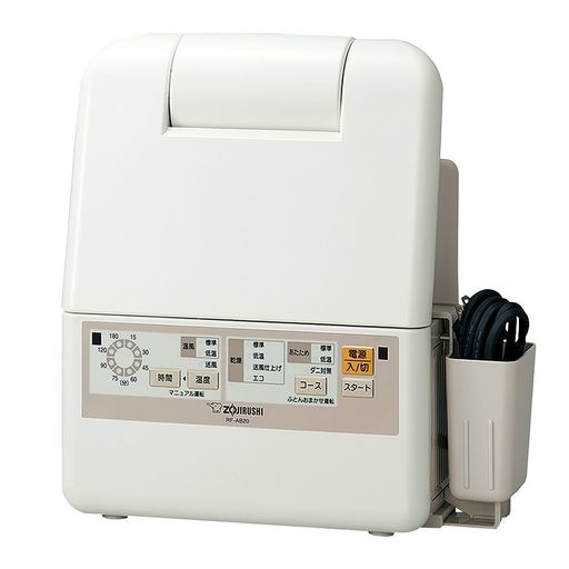 ݰĴ絡ޡȥɥ饤ޥåȡۡRF-AB20-CA
