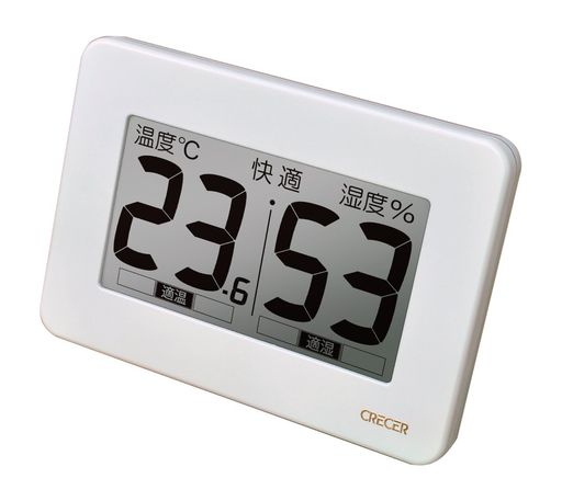 測定範囲:温度:-9.9~50.0°C・湿度:20~95% 表示分解能:温度/0.1°C、湿度/1% 温度精度:プラスマイナス1.0°C(0~40°C)プラスマイナス1.5°C(左記以外) 湿度精度:(常温時)/プラスマイナス5%(35~85%)プラスマイナス10%(左記以外) 測定間隔:約10秒