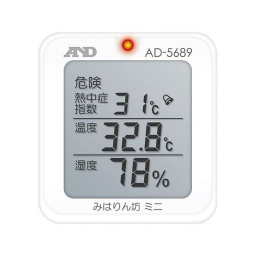 労働現場の安全管理に。工場(鉄鋼、鋳物、食品工場など)、道路工事、建設工事、農作業に。